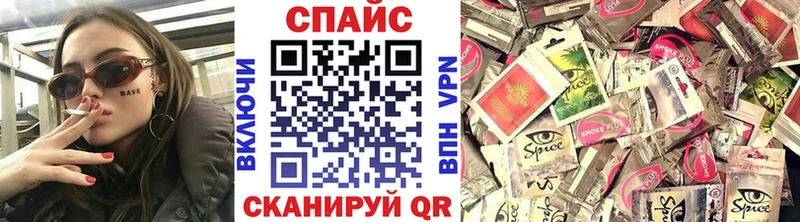 БУТИРАТ бутандиол магазин Покров