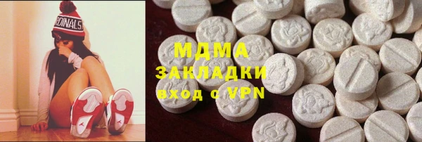 MESCALINE Алексеевка