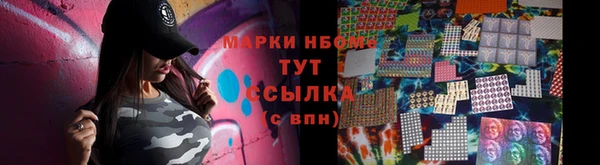 амфетамин Алзамай