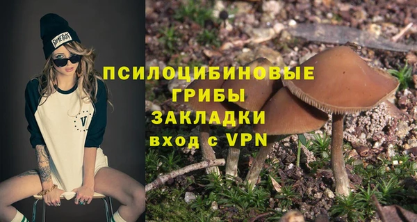 амфетамин Алзамай