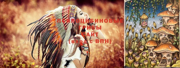 амфетамин Алзамай