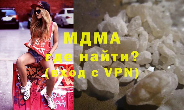 амфетамин Алзамай
