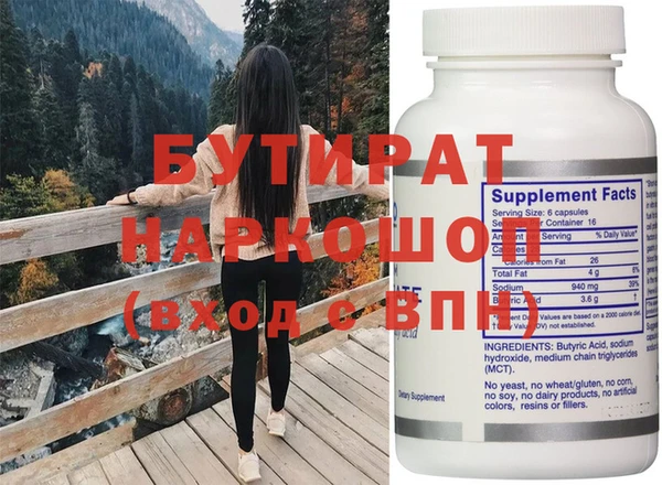 MESCALINE Алексеевка