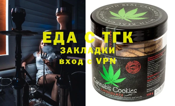 амфетамин Алзамай