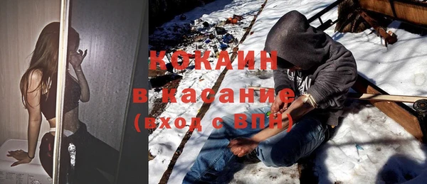 круглые Алексин