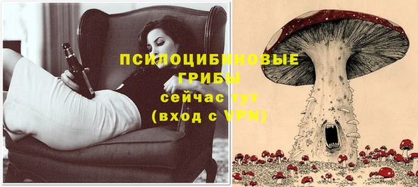 амфетамин Алзамай