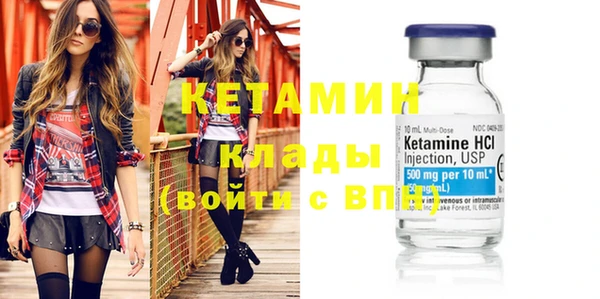 соль курить ск Пересвет