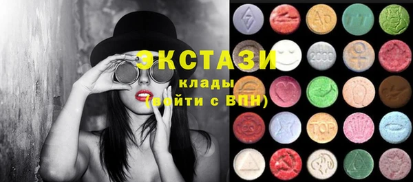 MESCALINE Алексеевка