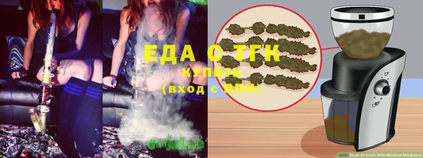 круглые Алексин