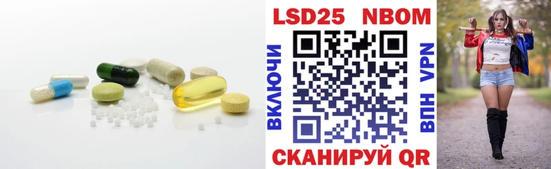 Лсд 25 экстази кислота  OMG зеркало  Покров 